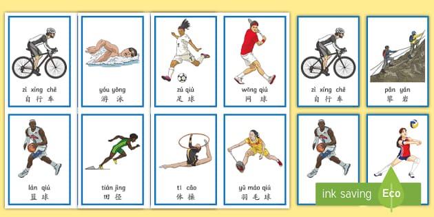 LPL比赛出现诡异事件，IG决胜局推基地时，直播间出现女性哭声