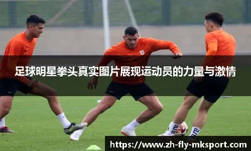 奥尔良羽球超级300赛｜ 决赛挫梁王组合 韩国新男双封王